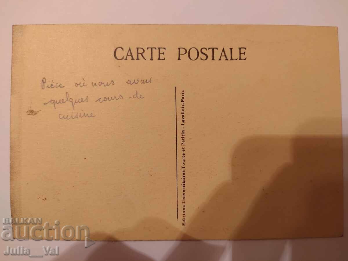 Very old postcard - Girls' school in France with price 0.01 BGN | € 0.01 Very old postcard - Girls' school in France with price 0.01 BGN | € 0.01
