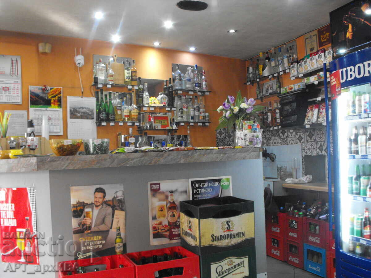 Доставка на Поднос с позлатени орнаменти ! Доставка на Поднос с позлатени орнаменти !