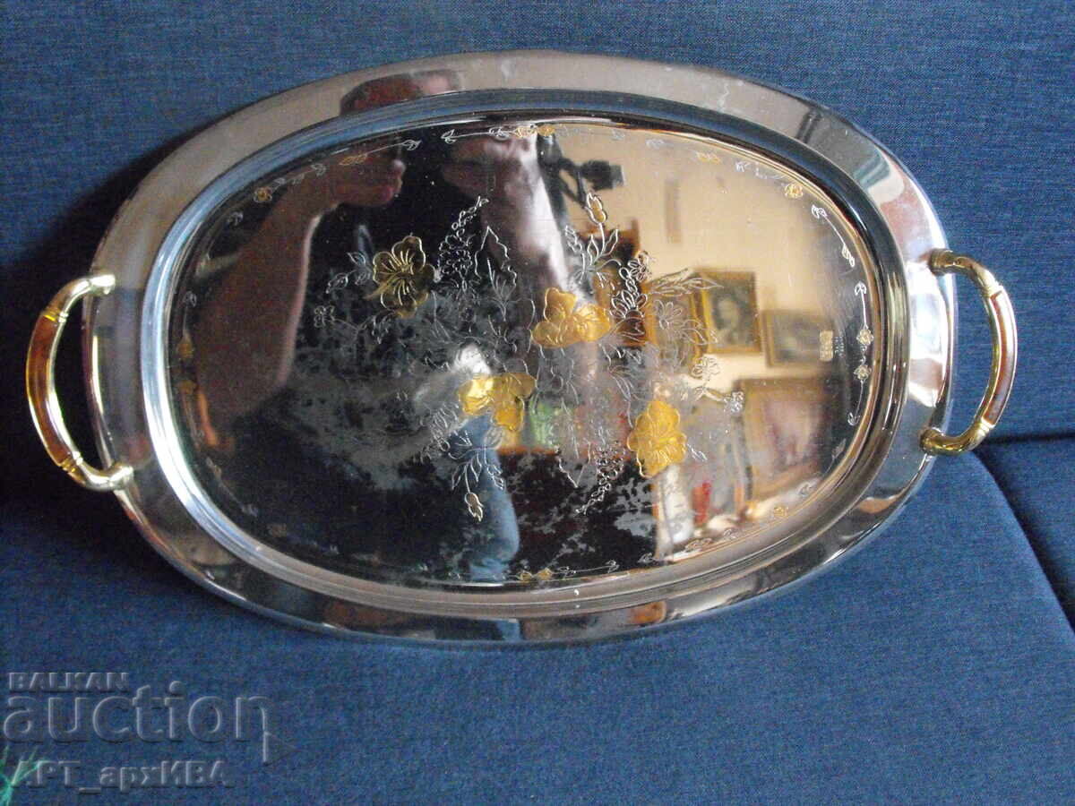 Поднос с позлатени орнаменти ! - 5 Поднос с позлатени орнаменти ! - 5