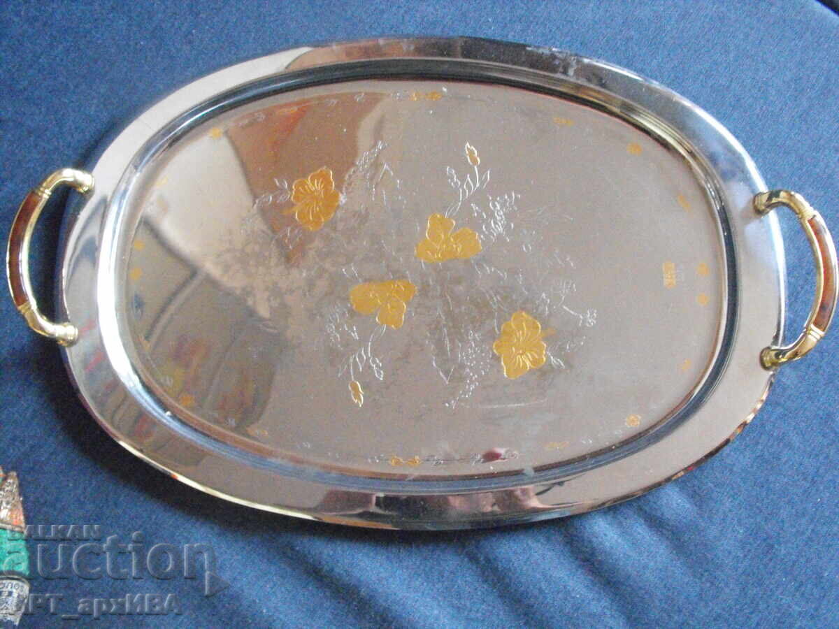 Поднос с позлатени орнаменти ! Поднос с позлатени орнаменти !