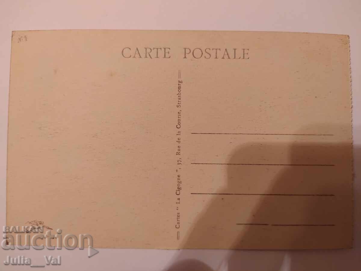 Много стара картичка - Жерармер - Езерото - Франция с цена 0.01 лв. | € 0.01 Много стара картичка - Жерармер - Езерото - Франция с цена 0.01 лв. | € 0.01