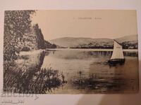 Много стара картичка - Жерармер - Езерото - Франция