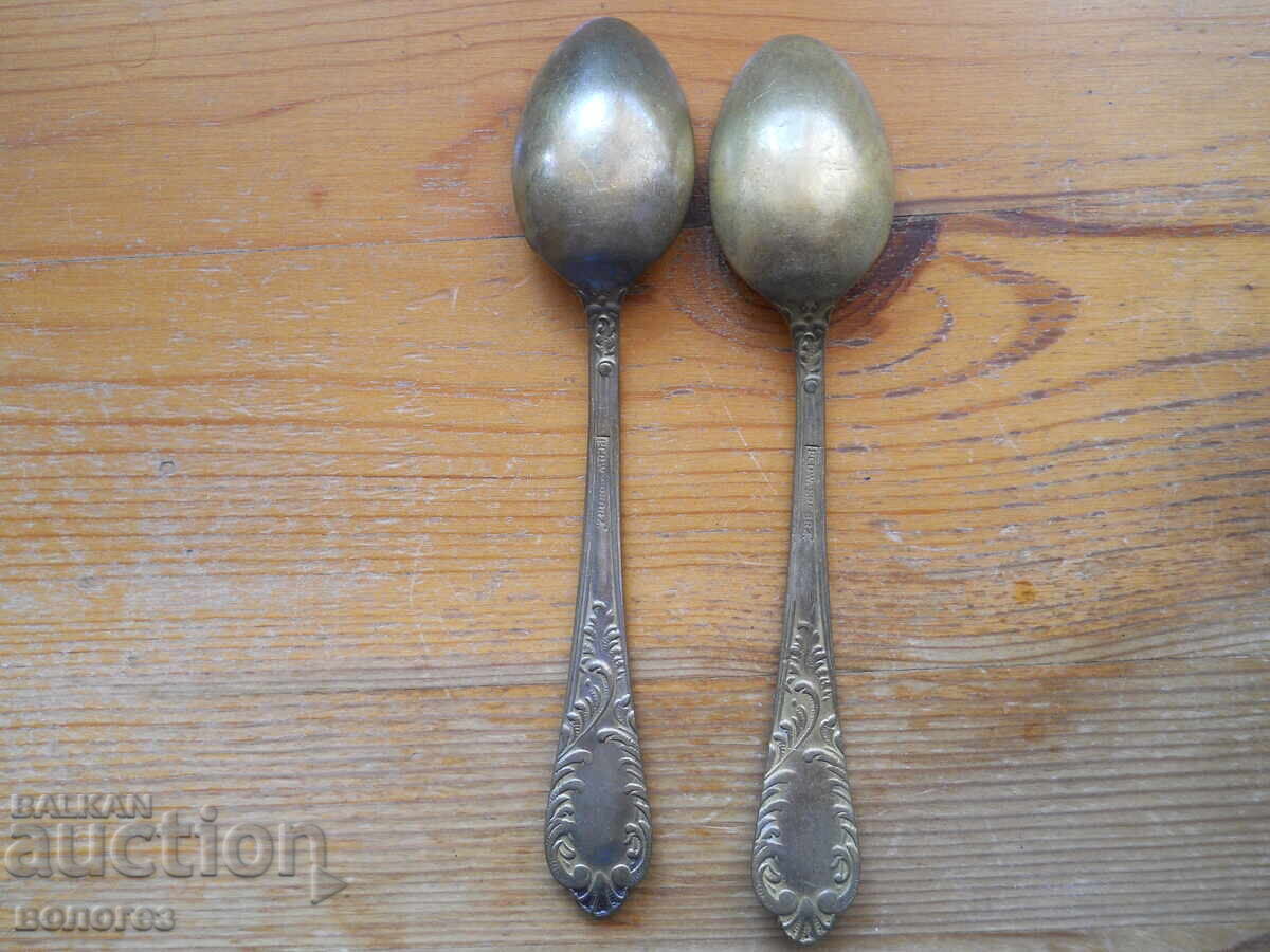 Antique rose-silver tea spoons with price 24.00 BGN | € 12.27