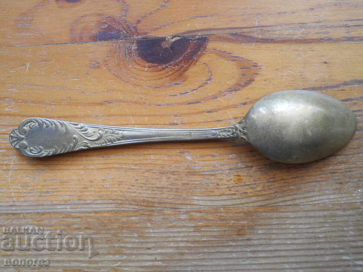 Delivery of Antique rose-silver tea spoons