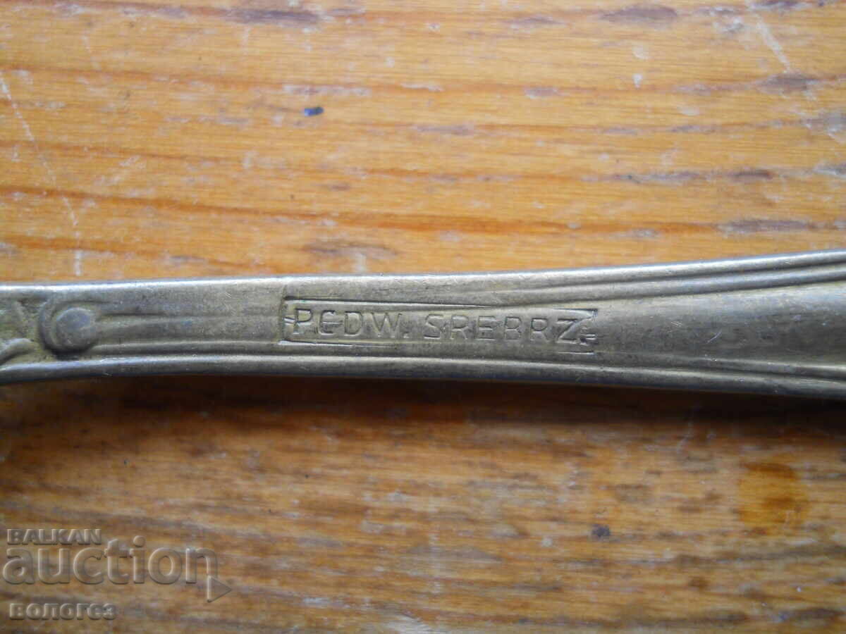 Antique rose-silver tea spoons - 5