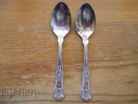 Coffee spoons with "Kings pattern" design