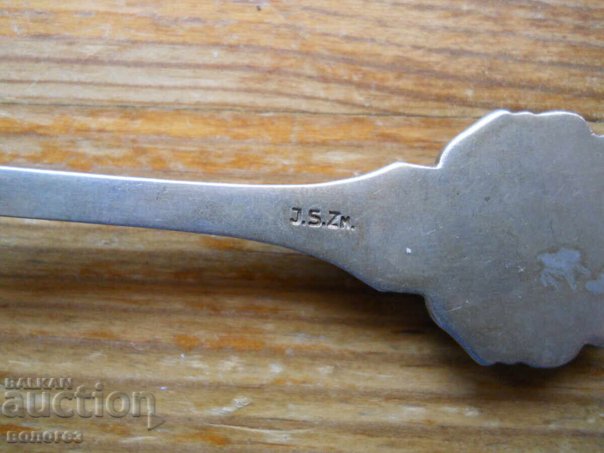 Σουβενίρ κουτάλι αντίκα - Ολλανδία - 5