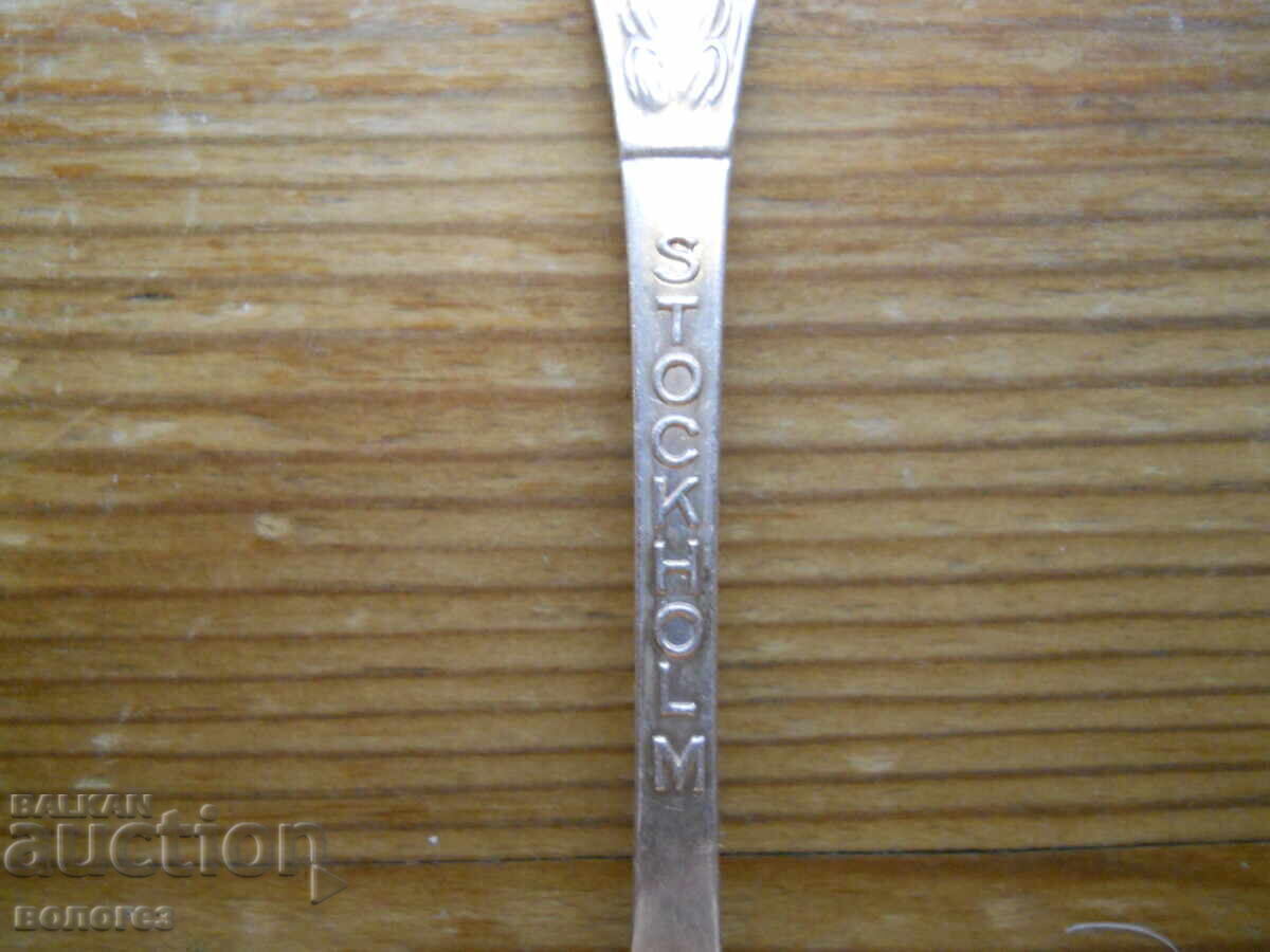 Delivery of Silver-plated souvenir spoon "Cesons" - Sweden