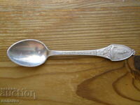 Посребрена сувенирна лъжичка "Cesons" - Швеция