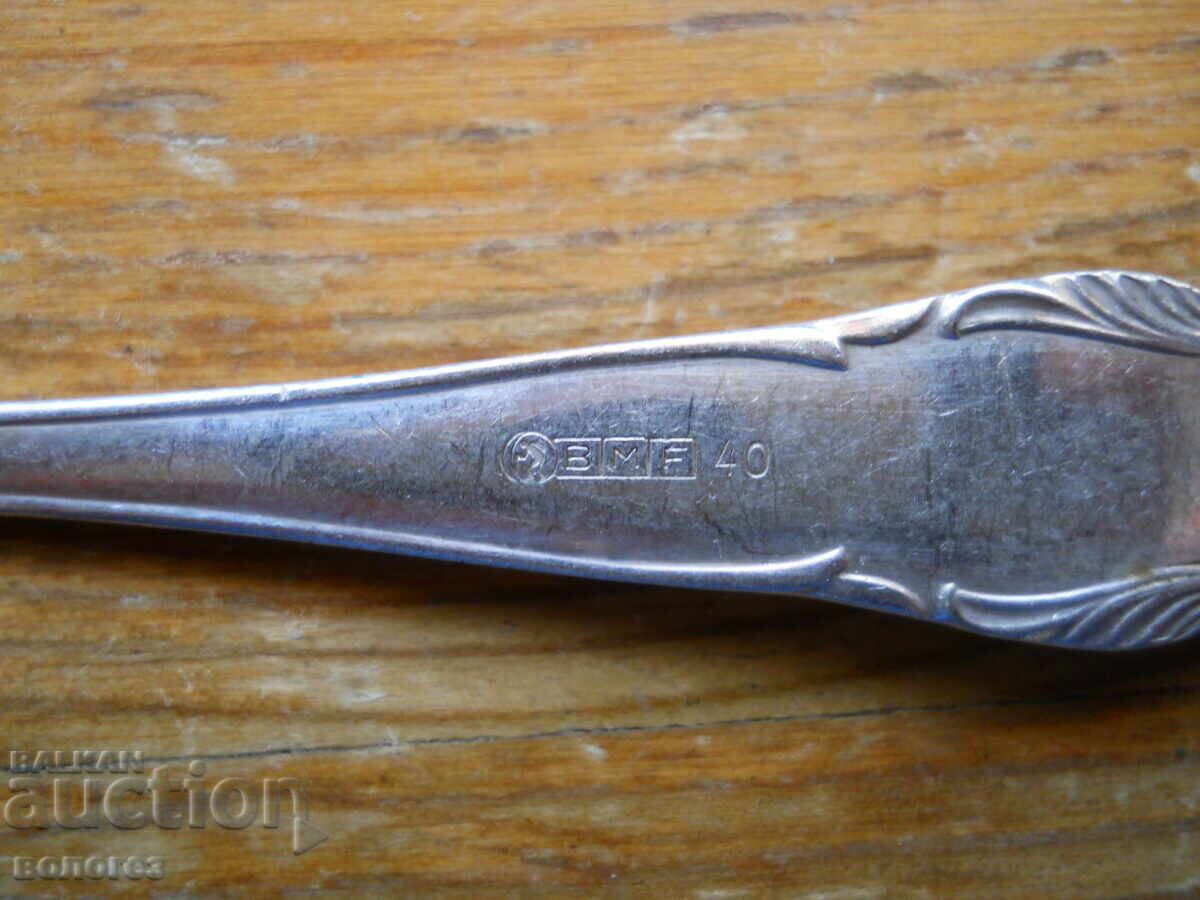 Ασημένια κουταλάκια καφέ "BMF" Αυστρία - 5