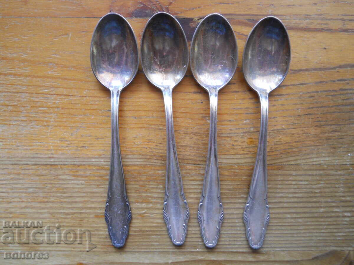 Ασημένια κουταλάκια καφέ "BMF" Αυστρία