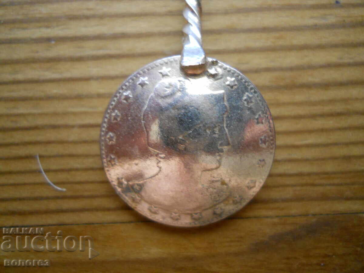 Παράδοση Σετ ασημένιων κουταλιών κοκτέιλ - Βραζιλία