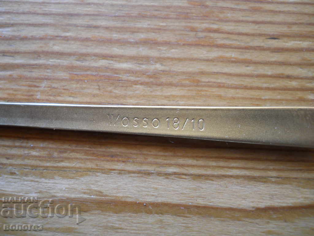 Δημοπρασία Κουταλάκι καφέ με επίχρυσο τιτανίου "Wosso"