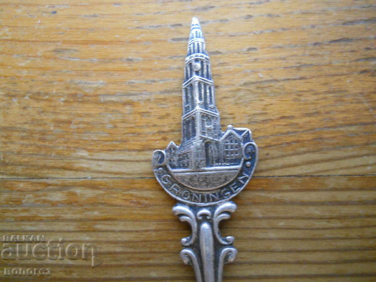 Ασημένιο σουβενίρ κουταλάκι αντίκα - Ολλανδία με τιμή € 48.57 | 94.99 BGN