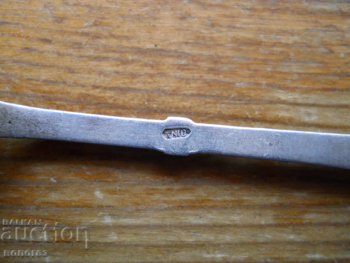 Παράδοση Ασημένιο σουβενίρ κουταλάκι αντίκα - Ολλανδία