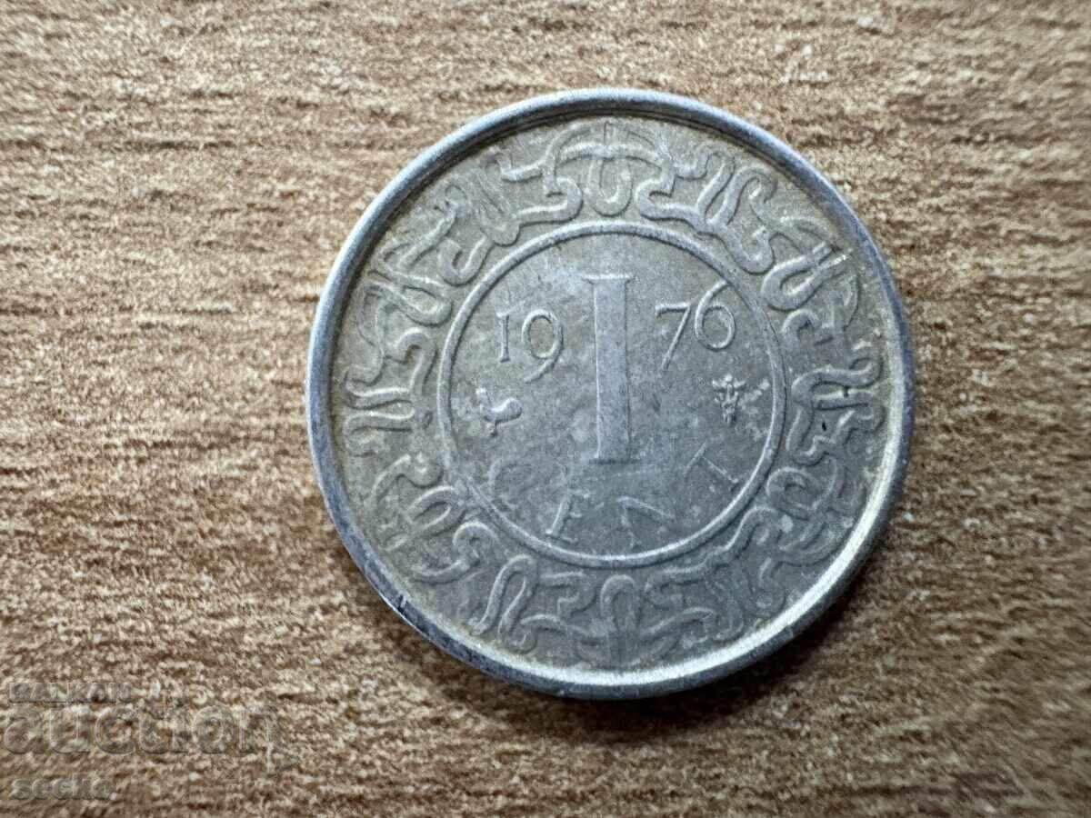 Σουρινάμ - 1 σεντ (1976)