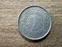 Σουρινάμ - 1 σεντ (1976)