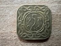 Σουρινάμ - 5 σεντς (1971)