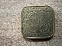 Surinam - 5 cenți (1962)