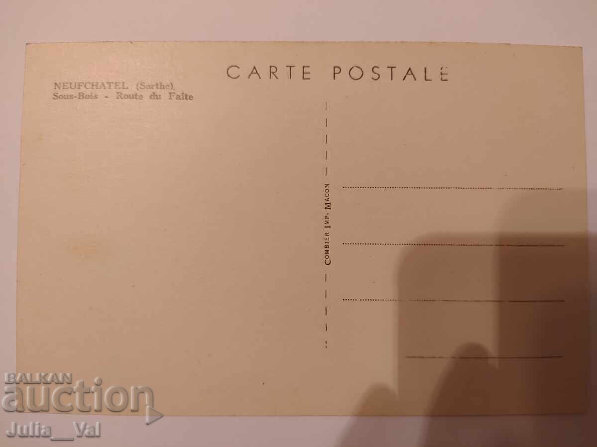 Πολύ παλιά καρτ ποστάλ - ζωγραφική - Γαλλία με τιμή 0.01 BGN | € 0.01 Πολύ παλιά καρτ ποστάλ - ζωγραφική - Γαλλία με τιμή 0.01 BGN | € 0.01