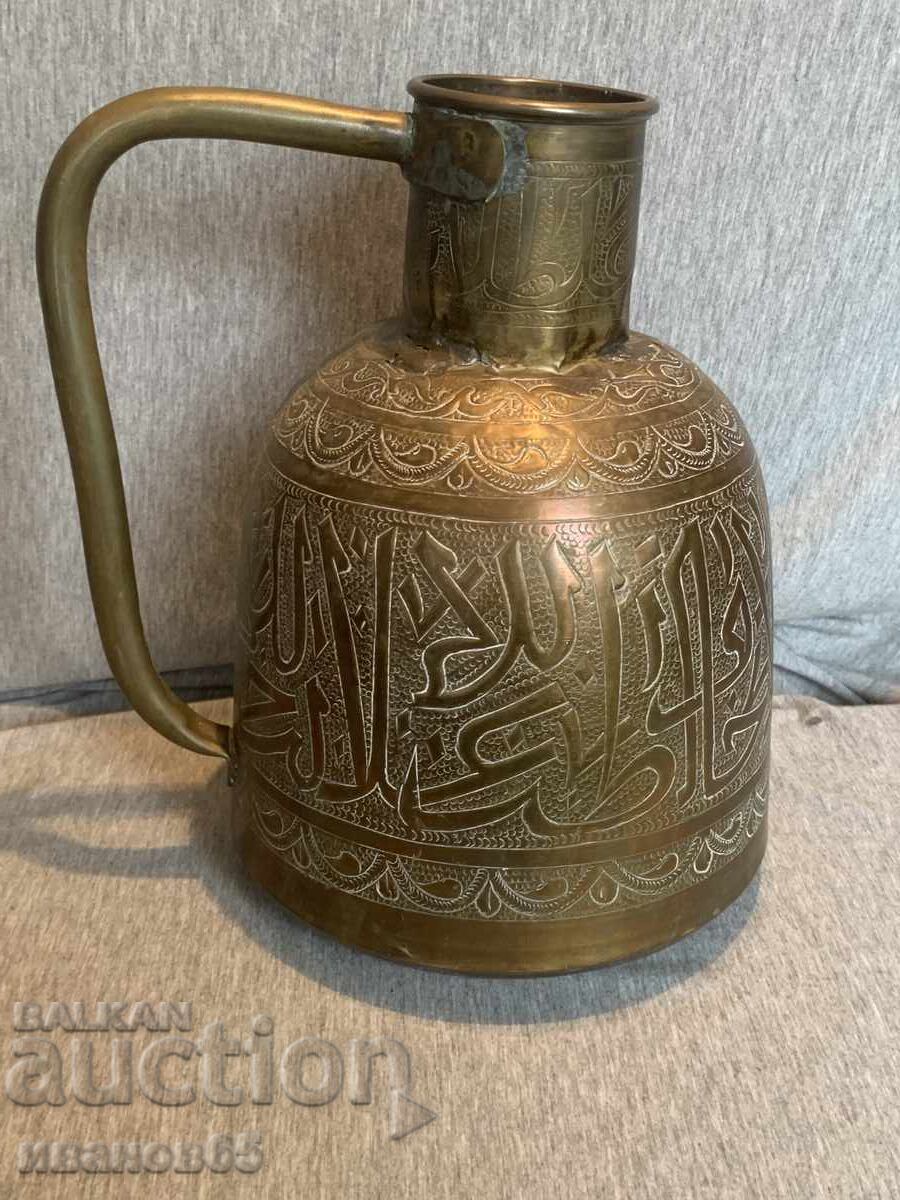Large Hand-Forged Brass Jug Vase with price 90.00 BGN | € 46.02 Large Hand-Forged Brass Jug Vase with price 90.00 BGN | € 46.02