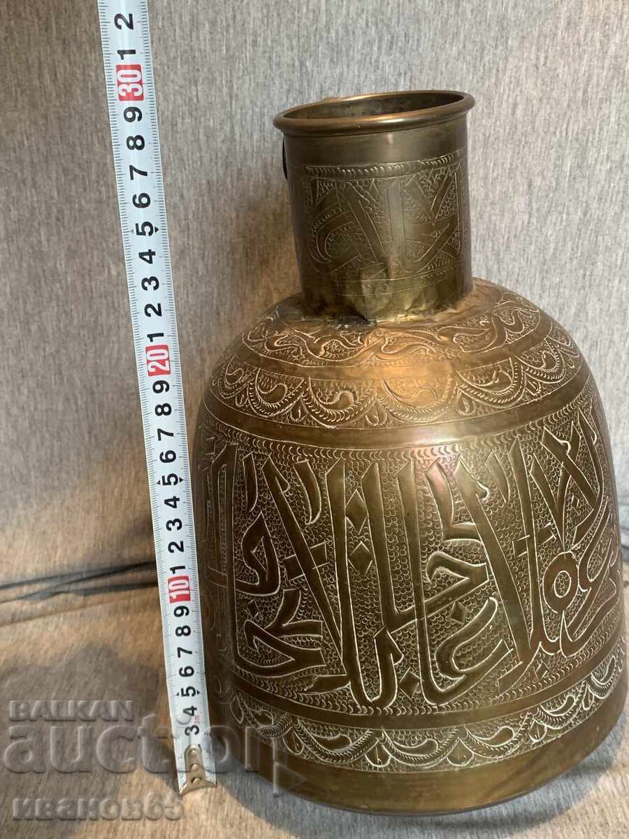 Auction Large Hand-Forged Brass Jug Vase Auction Large Hand-Forged Brass Jug Vase