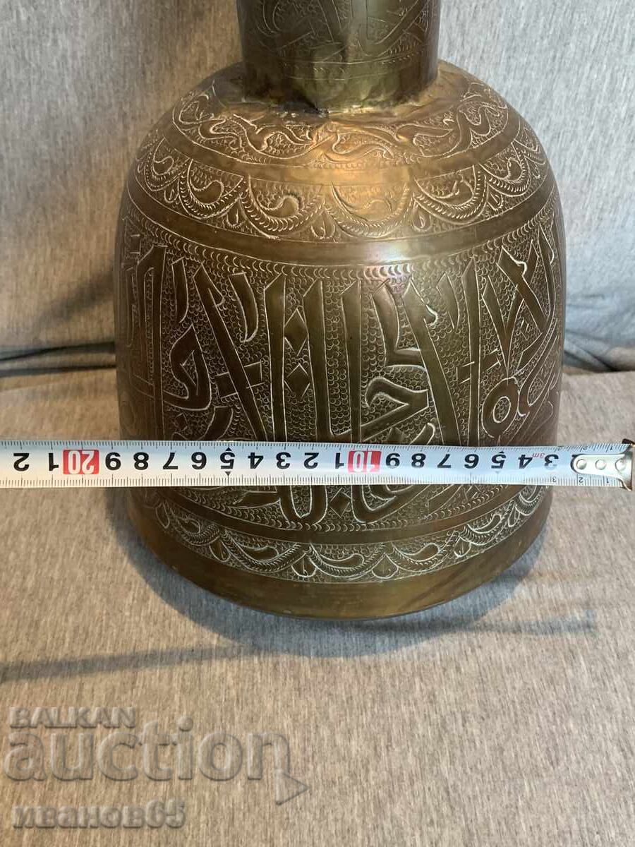 Delivery of Large Hand-Forged Brass Jug Vase Delivery of Large Hand-Forged Brass Jug Vase