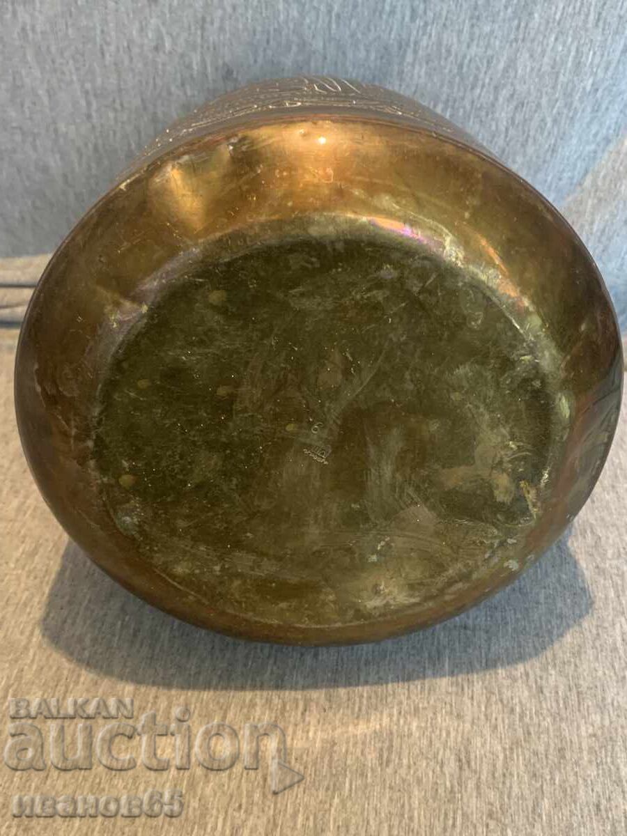 Large Hand-Forged Brass Jug Vase - 5 Large Hand-Forged Brass Jug Vase - 5