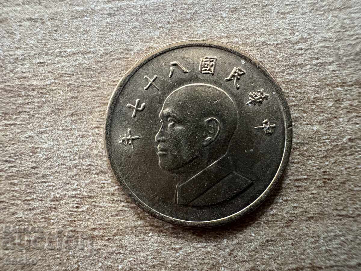 Тайван - 1 долар (1992) с цена 0.25 лв. | € 0.13