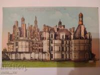 Много стара картичка - замъкът Шамбор - Франция