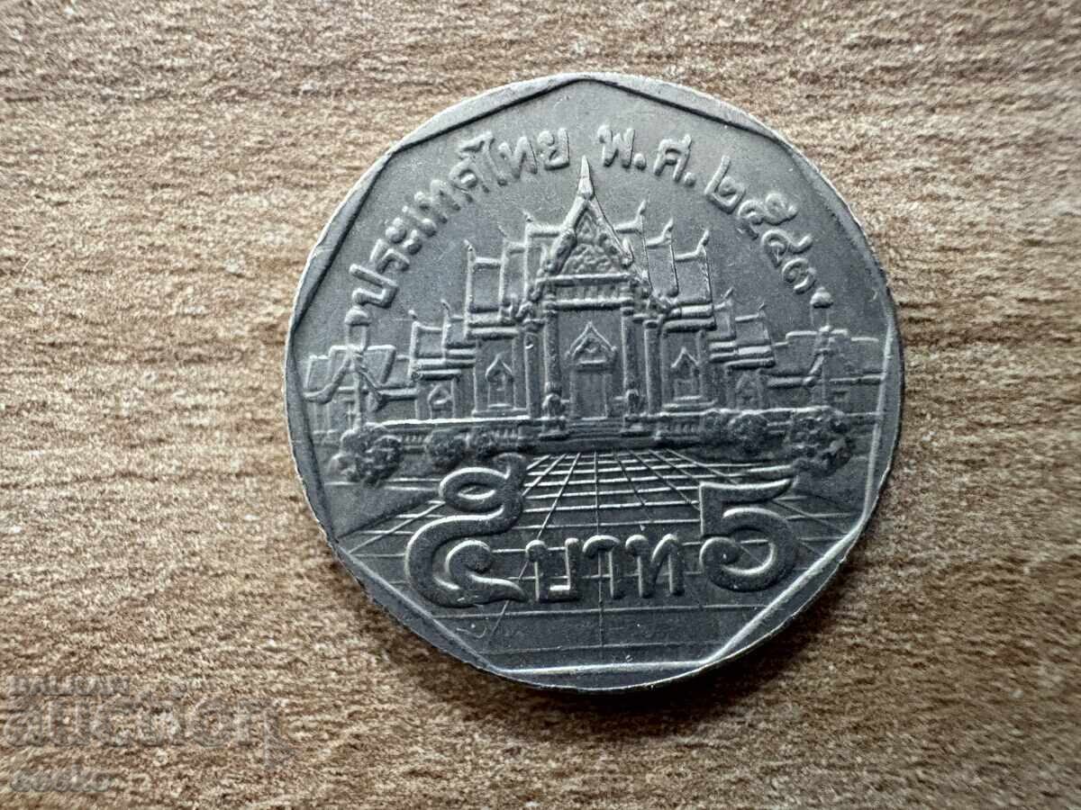 Thailand - 5 baht (2000) Thailand - 5 baht (2000)