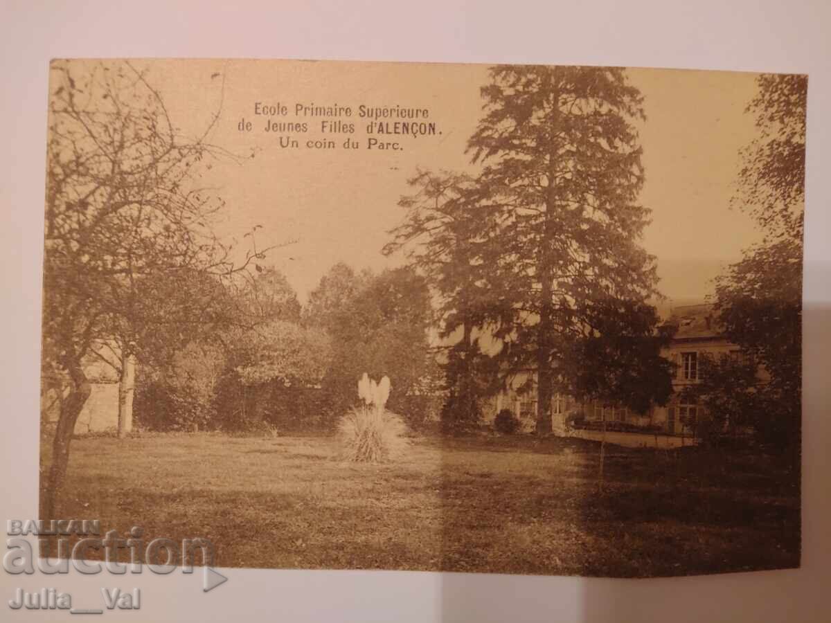 Много стара картичка - Училище за младежи - Франция Много стара картичка - Училище за младежи - Франция