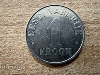Estonia - 1 coroană (1995)