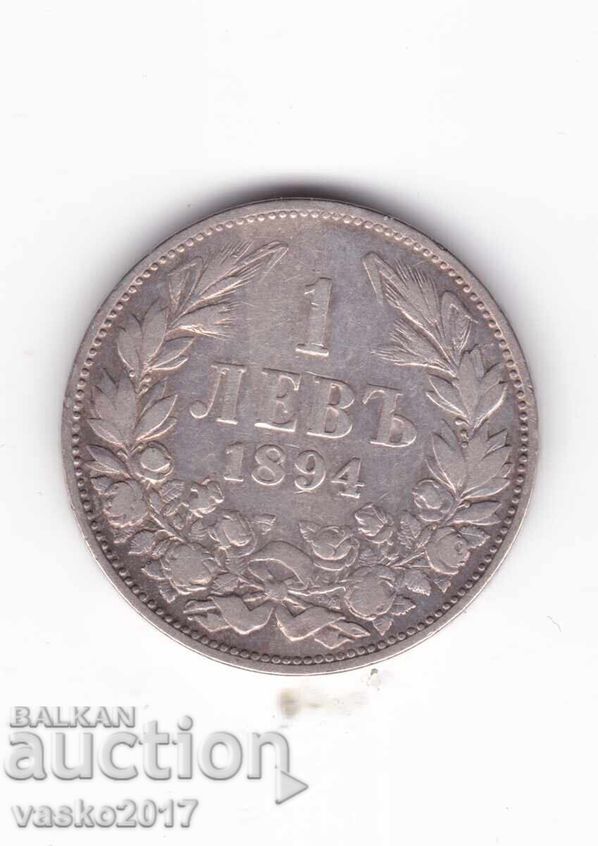 1 Lev - Bulgaria 1894 1 Lev - Bulgaria 1894