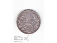 1 Lev - Bulgaria 1894