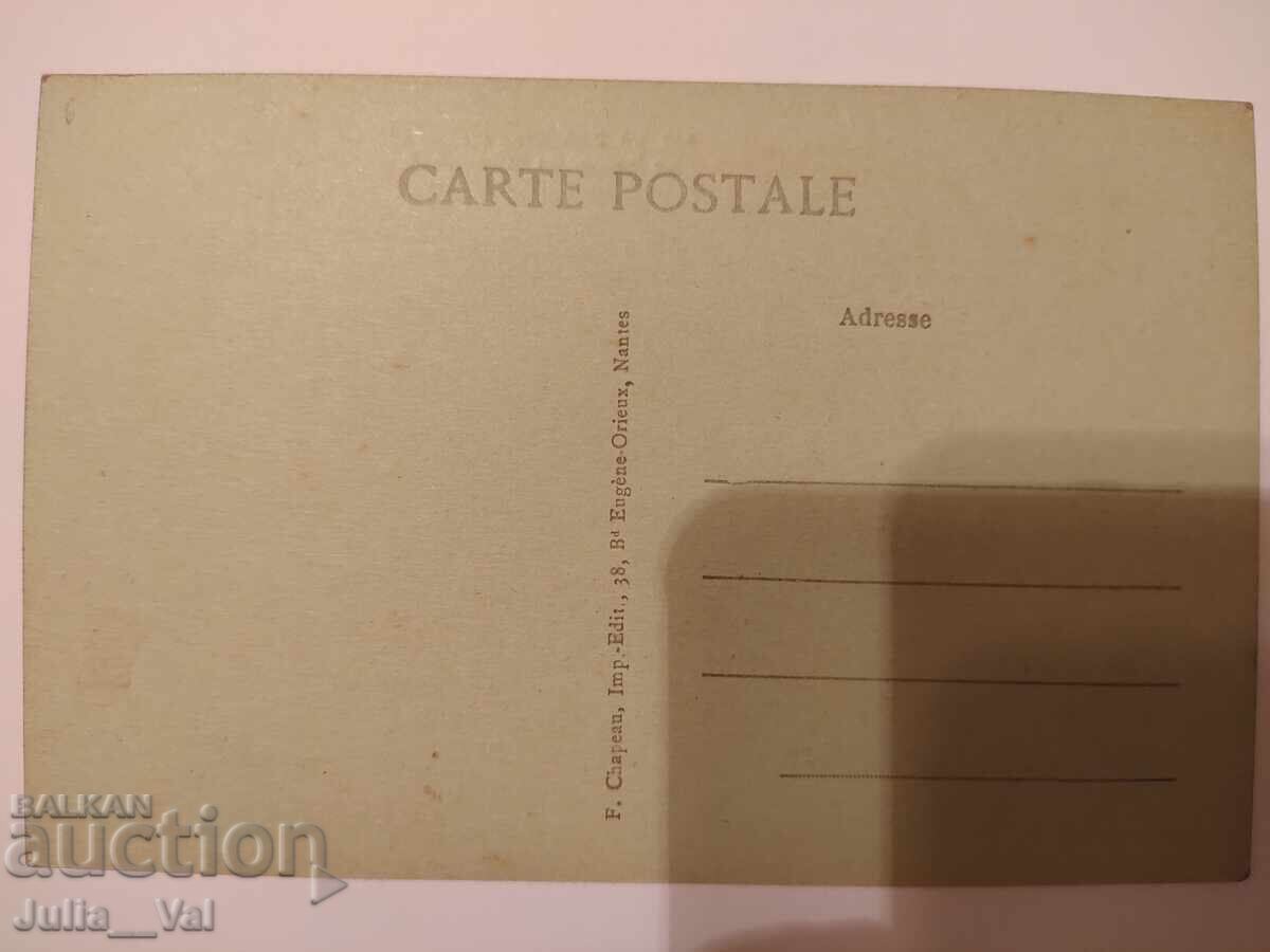 Много стара картичка - Скала "Измамата"- Франция с цена 0.01 лв. | € 0.01