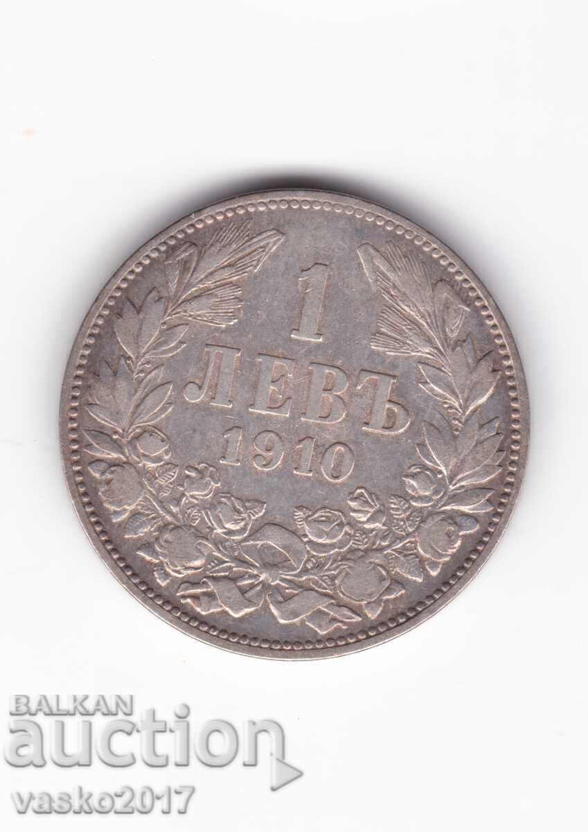1 Lev - Bulgaria 1910 1 Lev - Bulgaria 1910