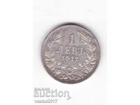 1 Lev - Bulgaria 1912