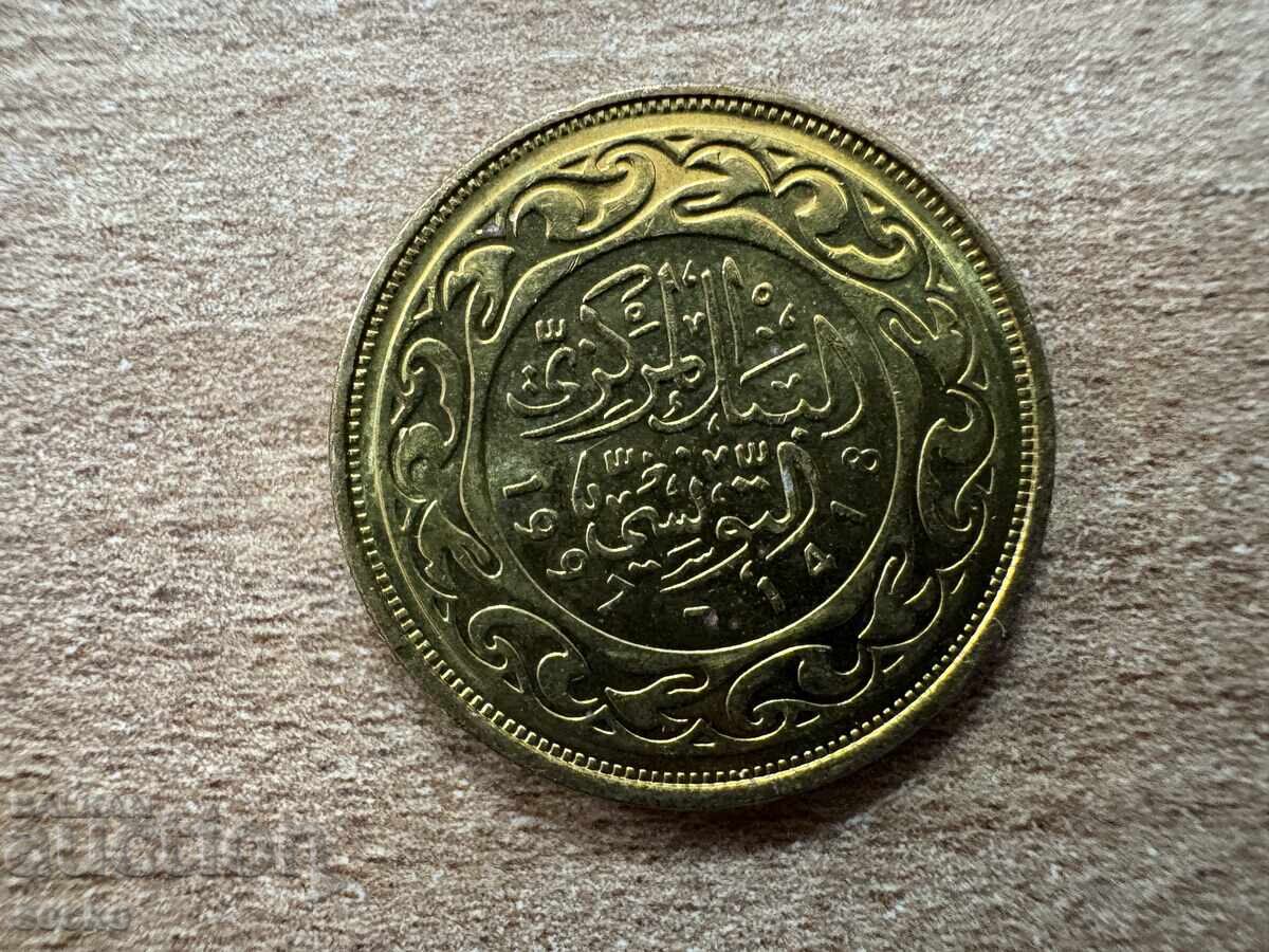 Tunisia - 20 Millimes (1997) with price 0.25 BGN | € 0.13 Tunisia - 20 Millimes (1997) with price 0.25 BGN | € 0.13