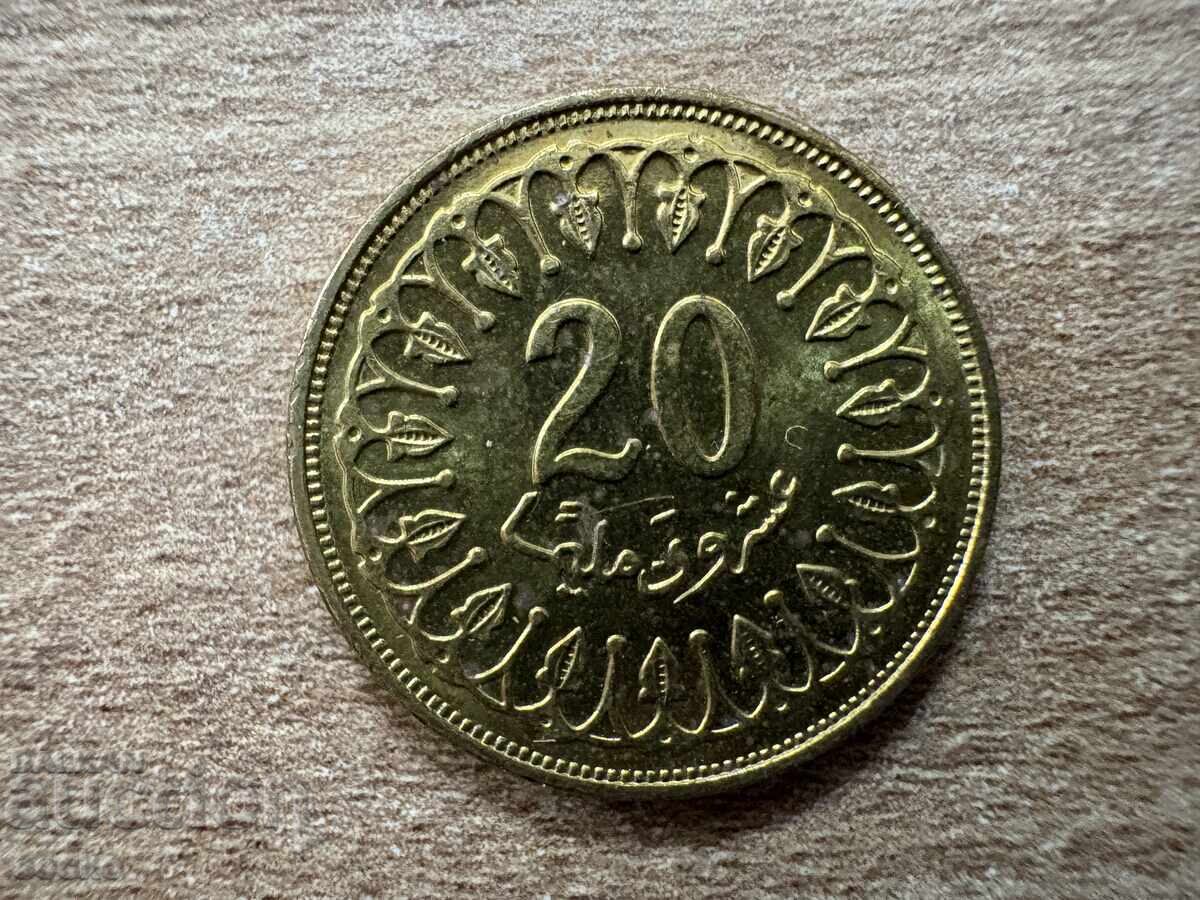 Tunisia - 20 Millimes (1997) Tunisia - 20 Millimes (1997)