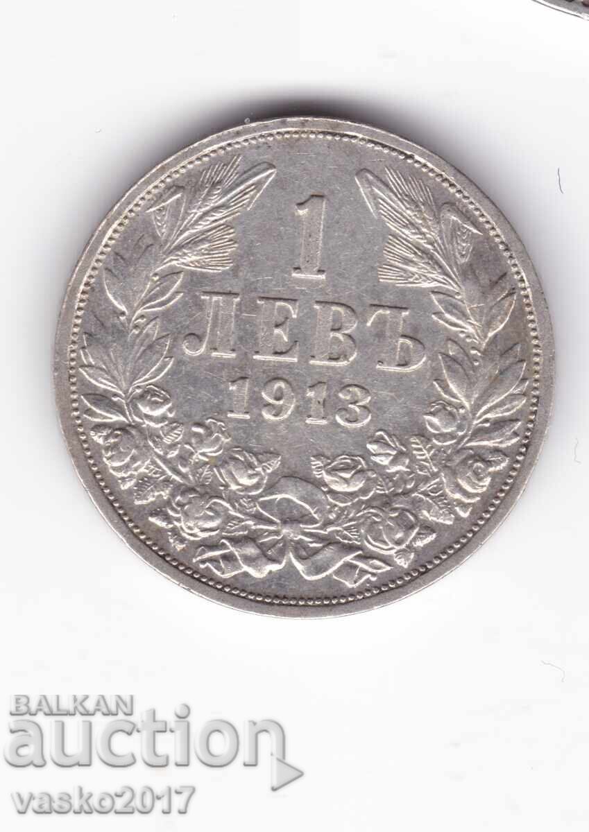 1 Lev - Bulgaria 1913 1 Lev - Bulgaria 1913