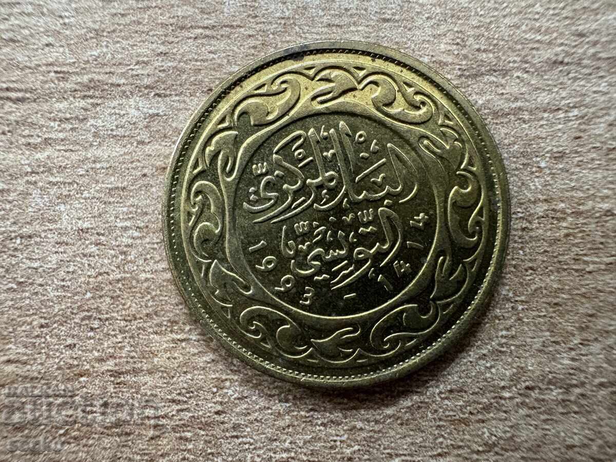 Τυνησία - 20 χιλιοστά (1993) με τιμή 0.30 BGN | € 0.15 Τυνησία - 20 χιλιοστά (1993) με τιμή 0.30 BGN | € 0.15