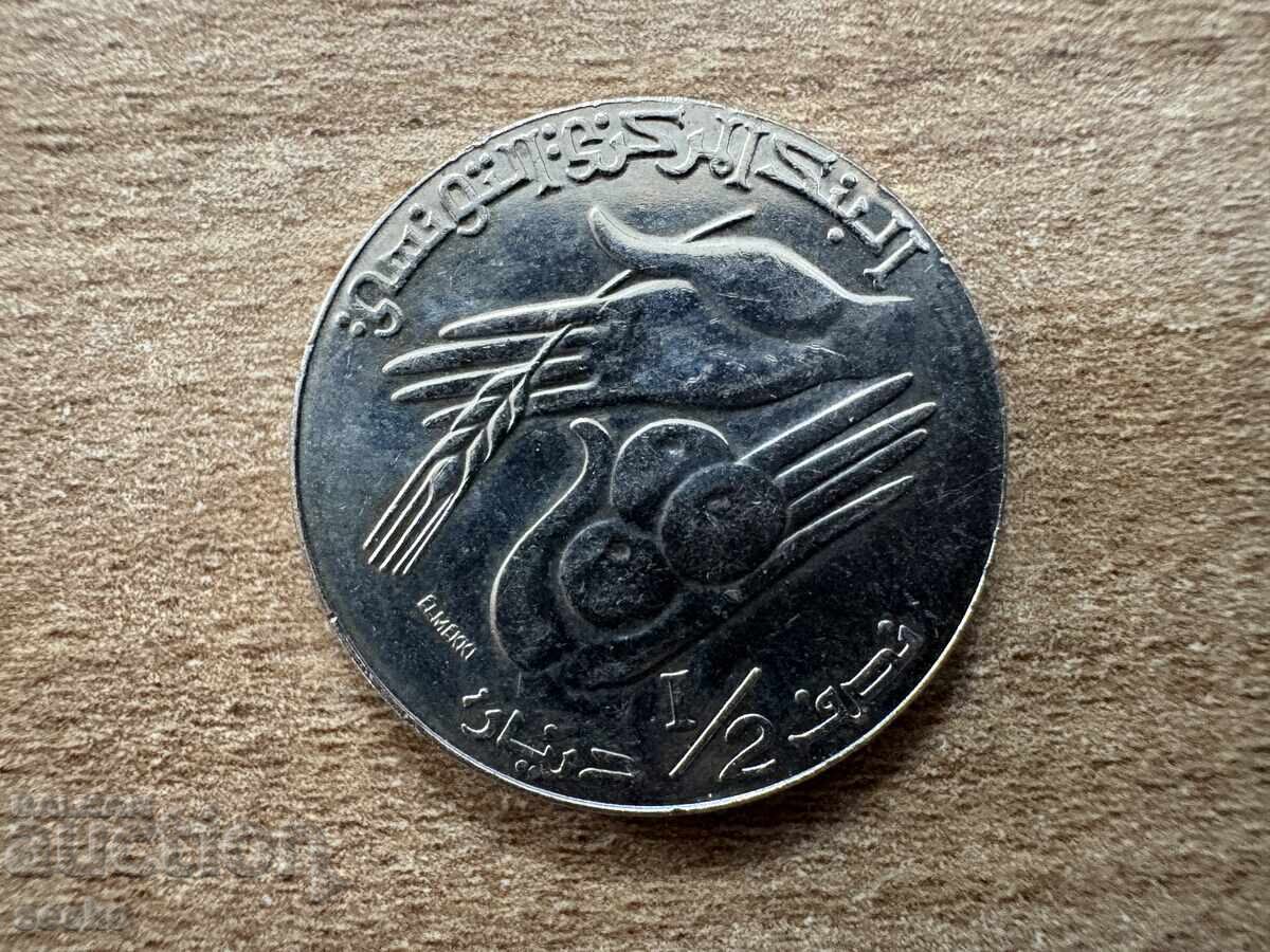 Tunisia - 1/2 dinar (1997)