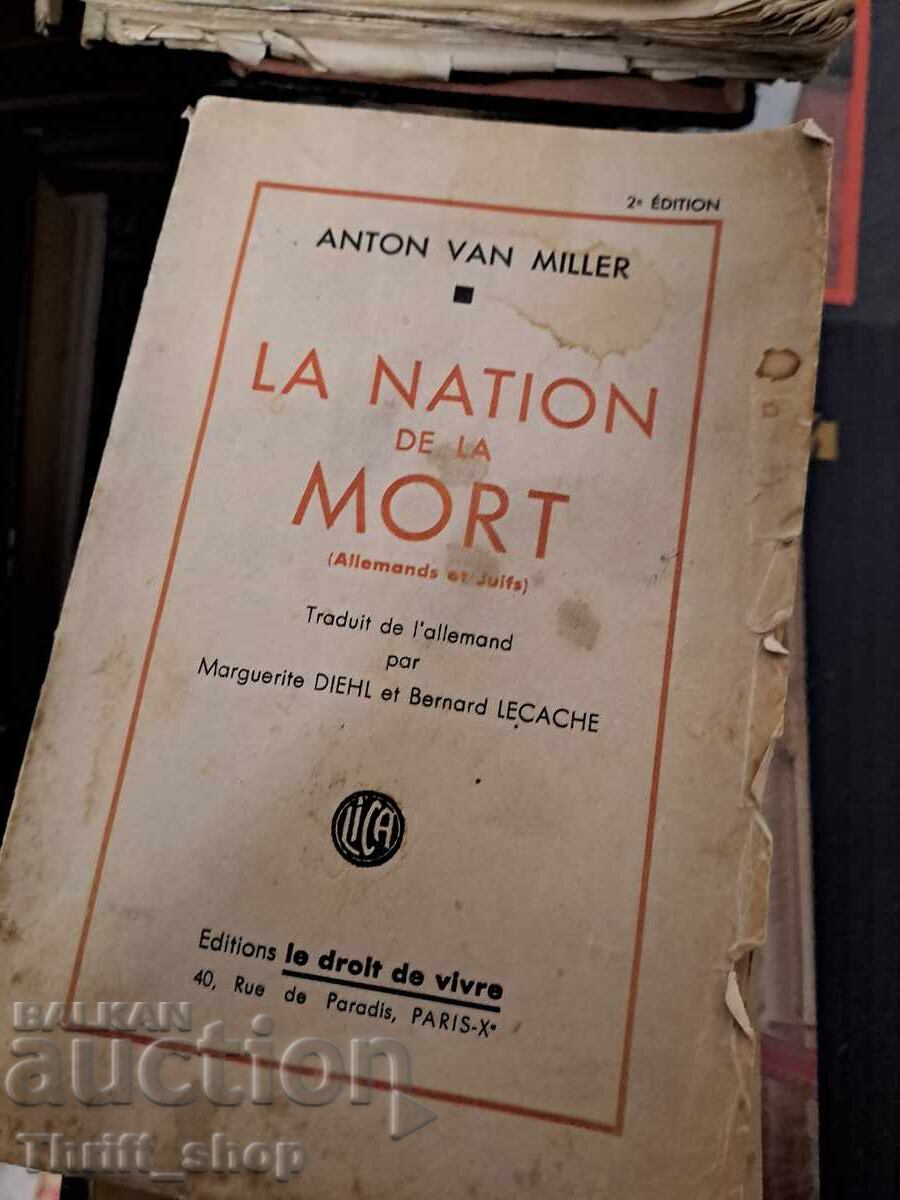La nation de la Mort La nation de la Mort