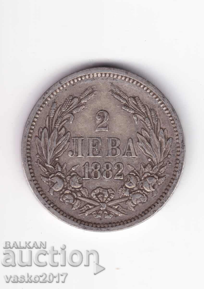 2 Leva - Bulgaria 1882 2 Leva - Bulgaria 1882