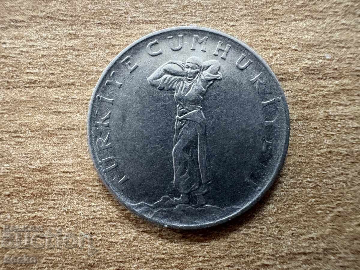 Turcia - 25 kuruş (1970) cu preț 0.30 BGN | € 0.15 Turcia - 25 kuruş (1970) cu preț 0.30 BGN | € 0.15