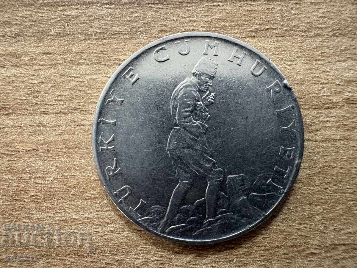 Турция - 2 1/2 лири (1969) с цена 1.65 лв. | € 0.84