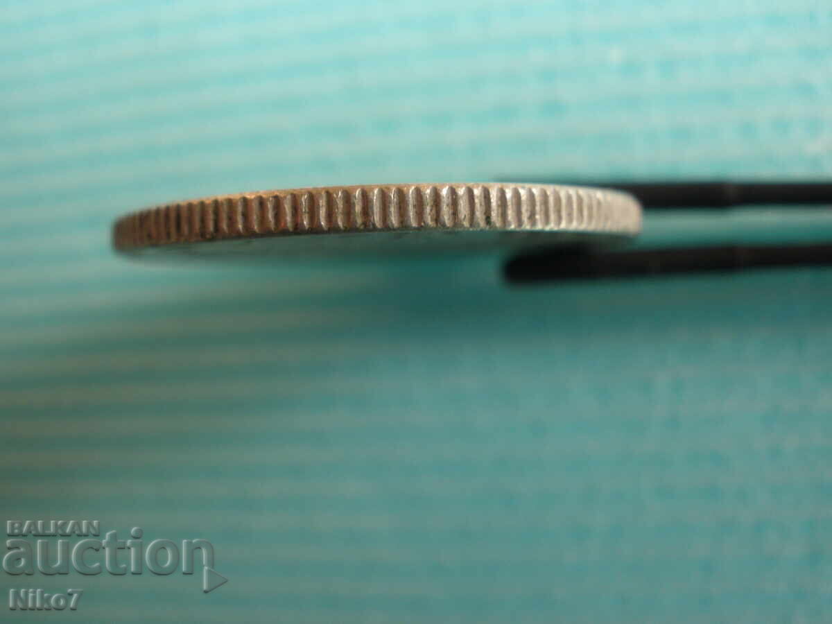 Bulgaria - 5 Leva from 1930 - 6