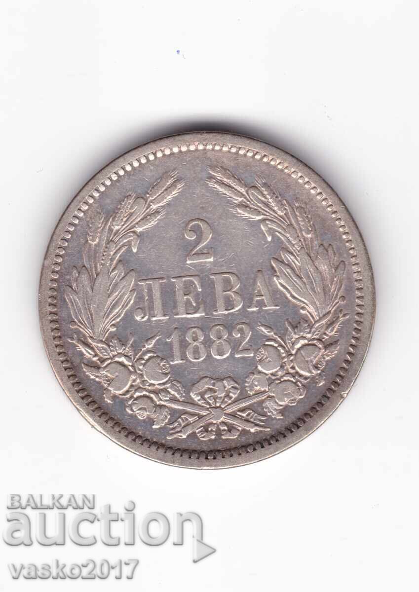 2 Leva - Bulgaria 1882 2 Leva - Bulgaria 1882