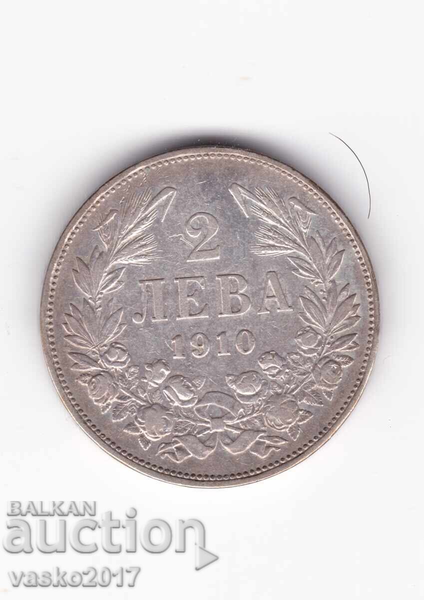 2 leva - Bulgaria 1910 2 leva - Bulgaria 1910